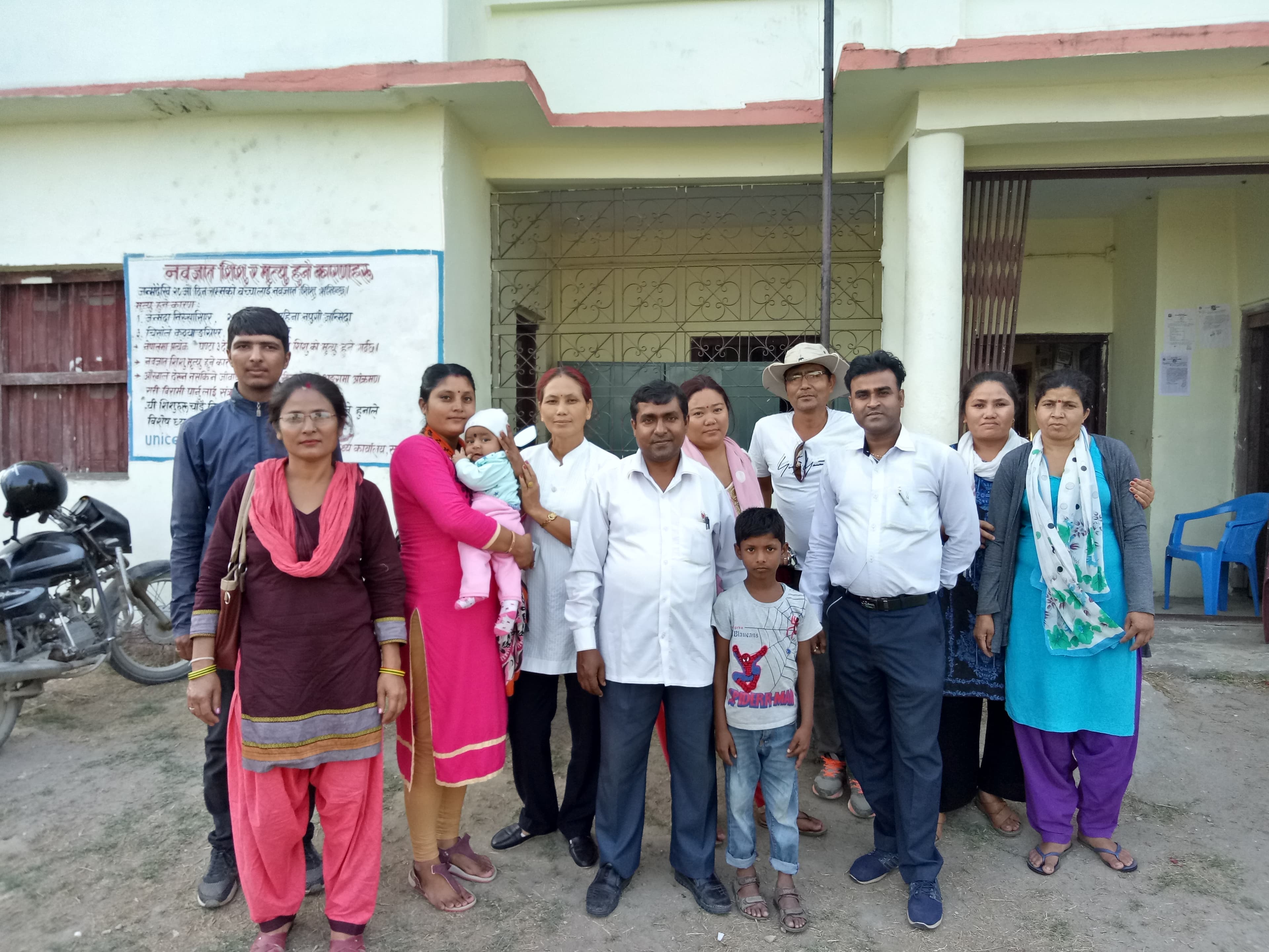 Ghurkauli — Field Visit