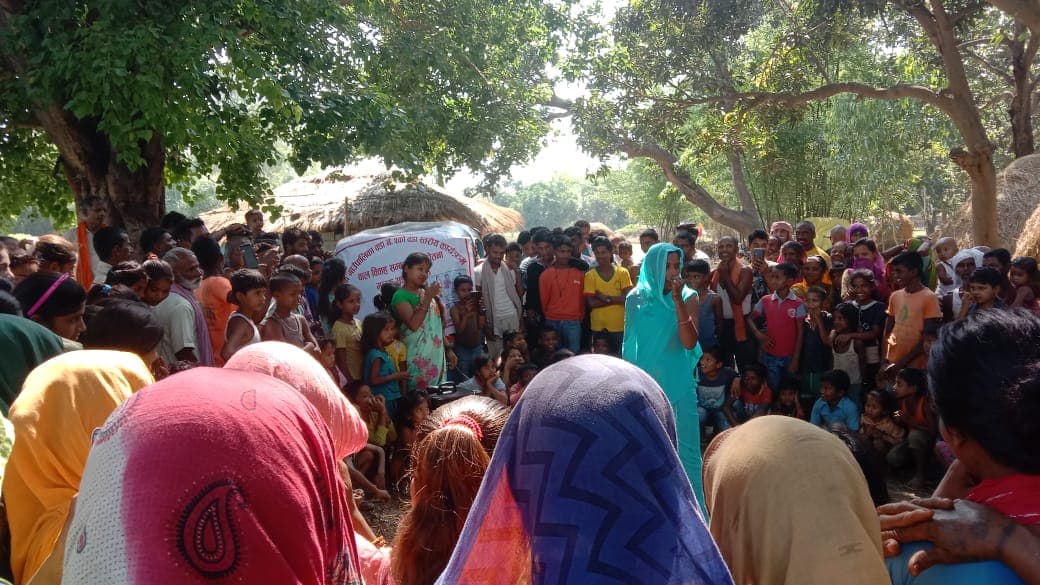 Sonam Village Drug Rehabilitation Campaign — photo 2